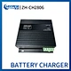 Battery Charger-Other